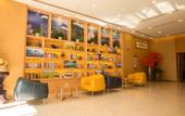 Туры в отель Ease Hotel · Zhi (Yichang Three Gorges Visitor Center Binjiang Wanda)
