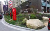 Туры в отель Seclusion Design Hotel (Zhoushan Putuo Kaisa Texture)