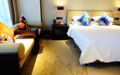 Туры в отель Seclusion Design Hotel (Zhoushan Putuo Kaisa Texture)