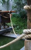 Туры в отель Seclusion Design Hotel (Zhoushan Putuo Kaisa Texture)