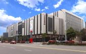 Туры в отель Seclusion Design Hotel (Zhoushan Putuo Kaisa Texture)