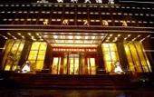Туры в отель Yunqi Hotel