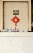 Туры в отель Homeinn Pebble Hotel (Yangzhou Wanda Plaza)