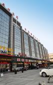 Туры в отель Homeinn Pebble Hotel (Yangzhou Wanda Plaza)
