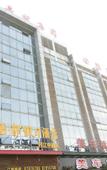Туры в отель Homeinn Pebble Hotel (Yangzhou Wanda Plaza)