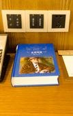 Туры в отель James Joyce Coffetel (Qingdao Heilongjiangzhonglu Dongfangcheng Supermarket)
