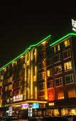 Туры в отель James Joyce Coffetel (Qingdao Heilongjiangzhonglu Dongfangcheng Supermarket)