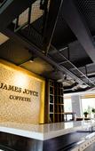 Туры в отель James Joyce Coffetel (Qingdao Heilongjiangzhonglu Dongfangcheng Supermarket)