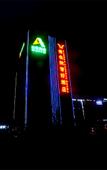 Туры в отель Vienna  Hotel (Kunming Caiyun North Road Xinyazhou)