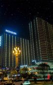 Туры в отель Xingyi Bast Dreamland Hotel
