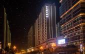 Туры в отель Xingyi Bast Dreamland Hotel