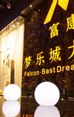 Туры в отель Xingyi Bast Dreamland Hotel