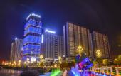 Туры в отель Xingyi Bast Dreamland Hotel