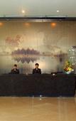 Туры в отель Garman Hotels & Resorts (Dongguan Songshan Lake)