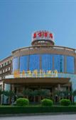 Туры в отель Garman Hotels & Resorts (Dongguan Songshan Lake)