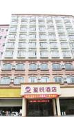 Туры в отель xiyue hotel