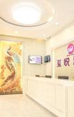 Туры в отель xiyue hotel