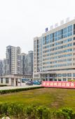 Туры в отель Lavande Hotels (Huai'an Zhou Enlai Former Residence)