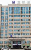 Туры в отель Lavande Hotels (Huai'an Zhou Enlai Former Residence)