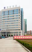Туры в отель Lavande Hotels (Huai'an Zhou Enlai Former Residence)