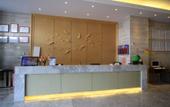 Туры в отель Unistar Selected Hotel (Yantai Muping Beiguan Street)