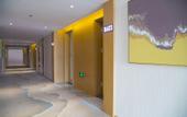 Туры в отель Unistar Selected Hotel (Yantai Muping Beiguan Street)