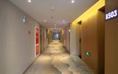 Туры в отель Unistar Selected Hotel (Yantai Muping Beiguan Street)