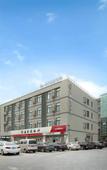 Туры в отель Deep Sleep Hotel (Xuzhou High-Speed Railway Station Front Square Zhenxing Avenue)