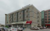 Туры в отель Deep Sleep Hotel (Xuzhou High-Speed Railway Station Front Square Zhenxing Avenue)