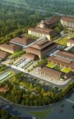 Туры в отель HansWishi Hotel Weifang
