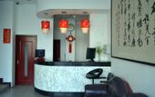 Туры в отель Great Wall Smart Hotel (Zhengda Yi Affiliated Hospital Railway Station)