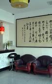 Туры в отель Great Wall Smart Hotel (Zhengda Yi Affiliated Hospital Railway Station)