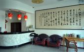 Туры в отель Great Wall Smart Hotel (Zhengda Yi Affiliated Hospital Railway Station)