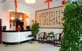 Туры в отель Great Wall Smart Hotel (Zhengda Yi Affiliated Hospital Railway Station)