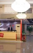 Туры в отель Shankee Hotel (Liyang Tianmu Lake)