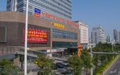 Туры в отель Longhai Yeste Hotel (Meiyicheng Plaza Branch)
