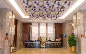 Туры в отель Longhai Yeste Hotel (Meiyicheng Plaza Branch)