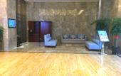Туры в отель Longhai Yeste Hotel (Meiyicheng Plaza Branch)