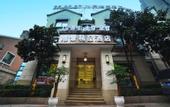 Туры в отель Xujing Boutique Hotel