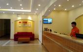 Туры в отель Mingyuan Hotel (Zhengzhou University Provincial Women and Children's Hospital)