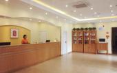 Туры в отель Mingyuan Hotel (Zhengzhou University Provincial Women and Children's Hospital)