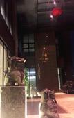 Туры в отель Blossom Tao Hotel (Hangzhou International Expo Center)