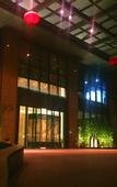 Туры в отель Blossom Tao Hotel (Hangzhou International Expo Center)