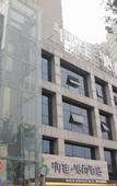 Туры в отель Urba Hotel (Xi'an University of Technology Qujiang Campus Metro Station Branch)