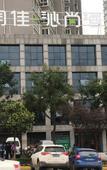 Туры в отель Urba Hotel (Xi'an University of Technology Qujiang Campus Metro Station Branch)