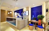 Туры в отель Yeste Hotel (Wuhan Optics Valley)