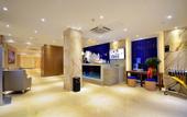 Туры в отель Yeste Hotel (Wuhan Optics Valley)