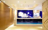 Туры в отель Yeste Hotel (Wuhan Optics Valley)