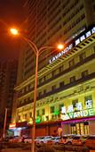 Туры в отель Lavande Hotel (Wuhan Fanhai CBD)