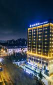Туры в отель Shanghai Pudong Kangqiao Subway Station Madison Hotel